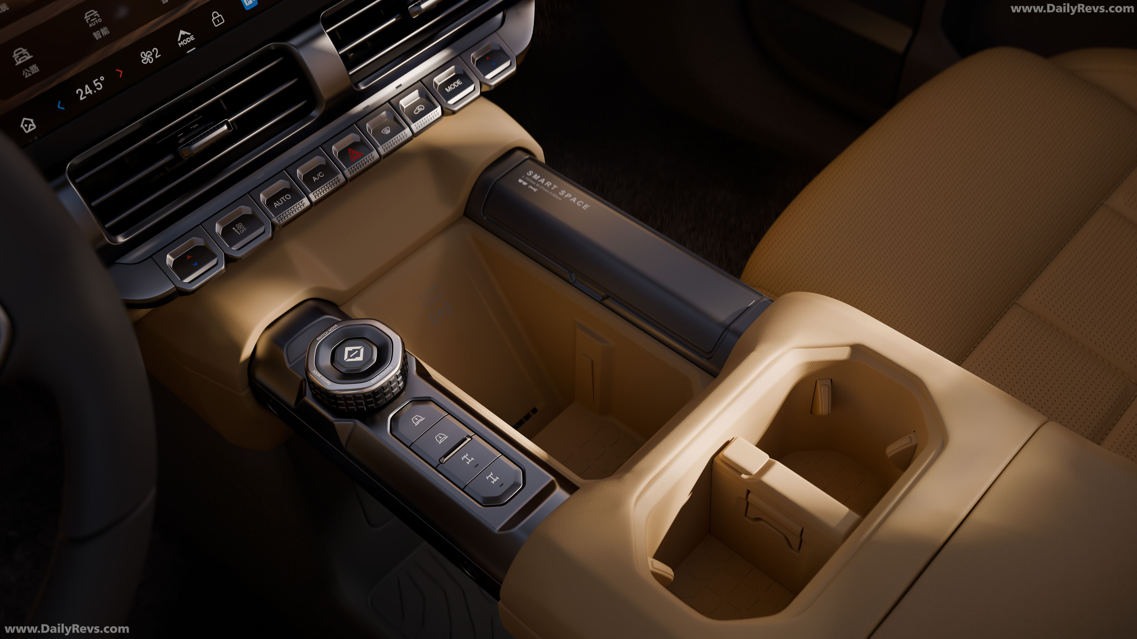 2027 GAC Motor YUE 7 Interior